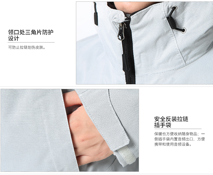 冲锋衣定做丨冲锋衣工厂丨专业冲锋衣定制丨重庆冲锋衣定制丨重庆冲锋衣定制