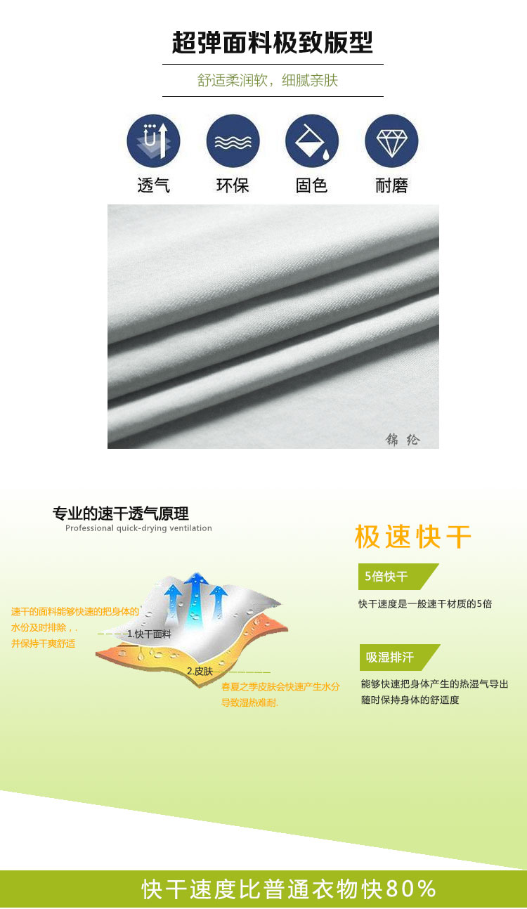 未标题-1-恢复的_03